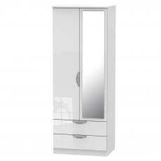 Contour Tall 2ft6in 2 Drawer Mirror Robe