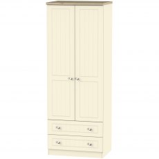 Vienna Tall 2ft 6in 2 Drawer Robe