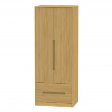 Monaco Natural Tall 2ft6in 2 Drawer Robe