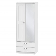 Victoria Tall 2ft6in 2 Drawer Mirror Robe
