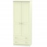 Warwick Tall 2ft6in 2 Drawer Robe