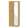 Monaco Natural Tall 2ft6in Mirror Robe